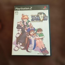 Atelier Iris Eternal Mana PlayStation 2