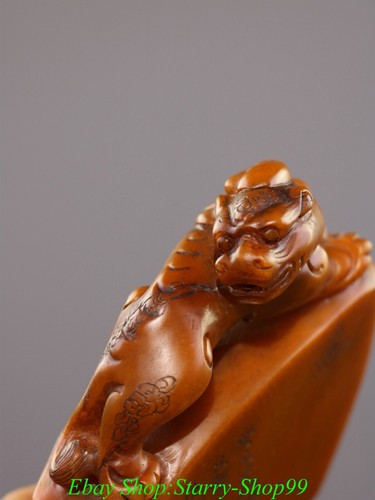 5" Natural Tianhuang Shoushan Stone Dragon Pixiu Brave troops Seal Signet Stamp - Picture 8 of 9