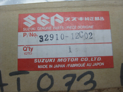 SUZUKI RGV250 K 1989, NEW ORIGINAL CONTROL UNIT, EXHAUST