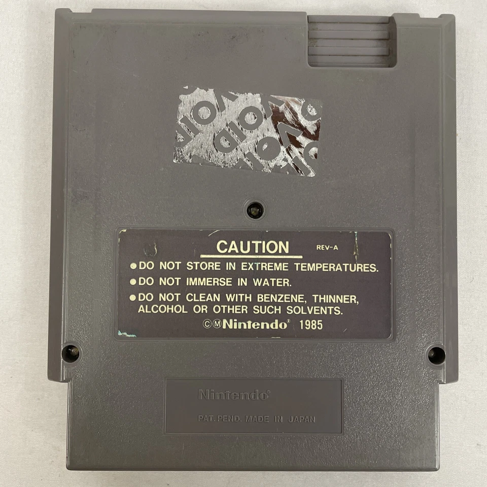 Sky Shark NES Nintendo Entertainment System, 1989 Tested & Working HW - Image 3 of 4