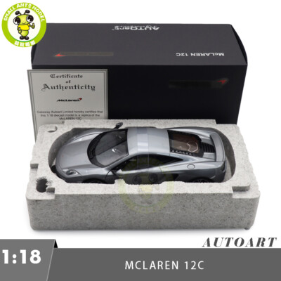 オートアート 1/18 マクラーレン 12C(シルバー) Amazon | AUTOart 1/18 マクラーレン MP4-12C (シルバー) 完成品