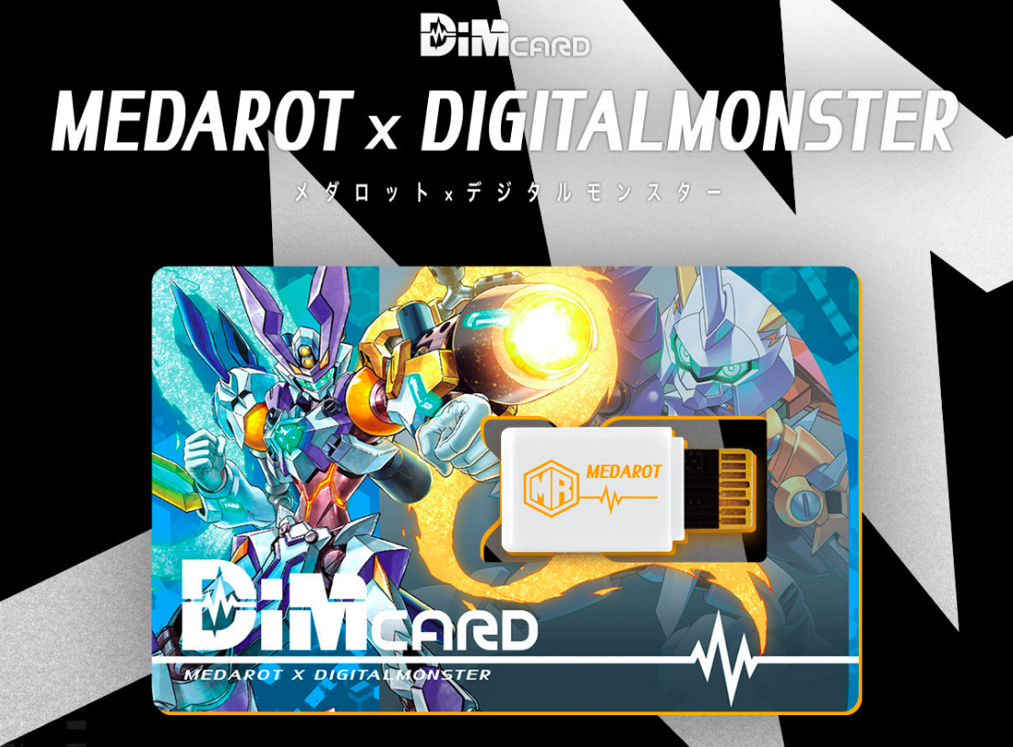 Vital Breath Dim Card Medabots x Digital Monster Bandai Bracelet