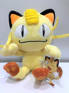 ebay pokemon plush toys