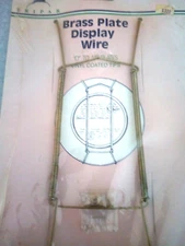 (NEW) 10” to 14” Plate Hanger BRASS Wire Displays by TRIPAR 23-1310 Free Ship