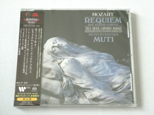 Riccardo Muti W.A. Mozart Requiem SACD Hybrid TOWER RECORDS Riccardo Muti W.A. Mozart Requiem SACD Hybrid TOWER RECORDS
