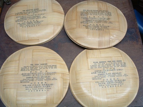 ABSOLUTELY STUNNING SET OF 8 BAMBOO HORDERVE SERVING PLATES + 8 FREE COASTERS - Picture 3 of 7