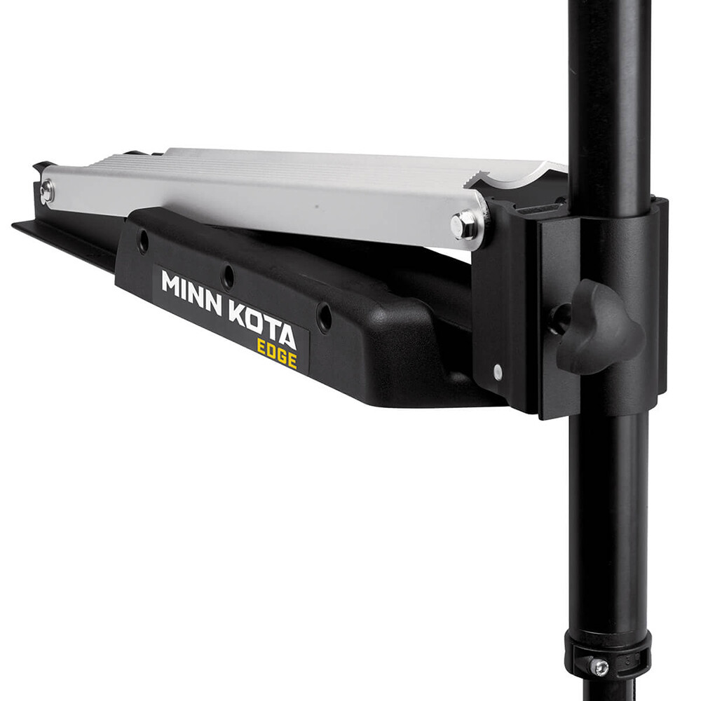 Minn Kota Edge 70 Trolling Motor - Latch & Door - 24V - 70LBS - 52" - 1355971