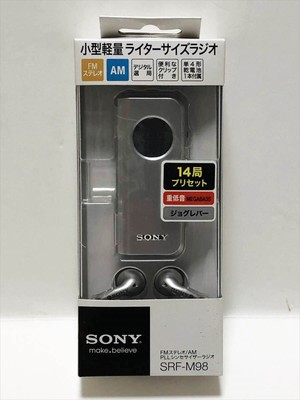 新品］SONY SRF-M98 小型軽量 ライターサイズラジオ | gulatilaw.com