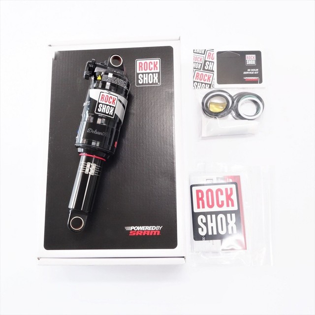 rockshox rear shock lockout