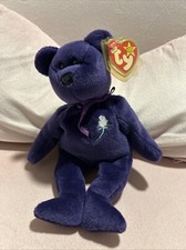 Ty Beanie Babies Princess Bear 1997 Original BTP Tag "Gasport" And Spacing Tag