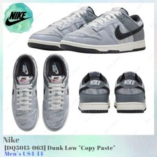 Size 11 - Nike Dunk Low Copy Paste for sale online | eBay