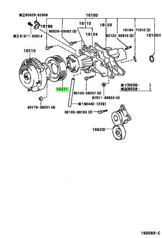 Toyota New Genuine Lexus 1992-2000 GS300 SC300 SC400 Pulley, Fan 16371-46020 OEM - Imagem 2 de 3