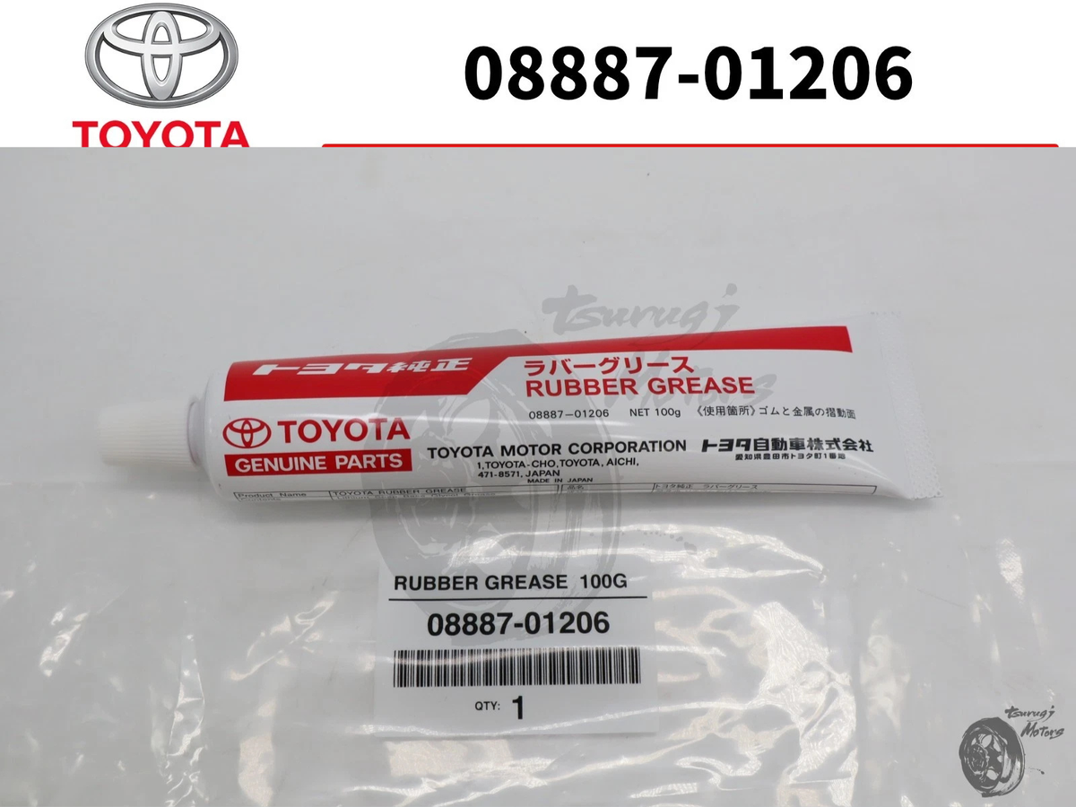 Toyota Lexus Genuine Scion Rubber Grease Rubber-G 100g OEM 08887