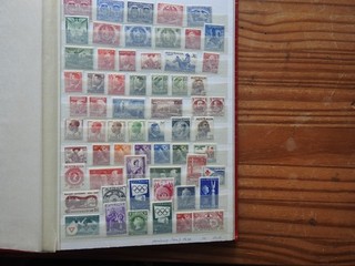 Lot Briefmarken Australien Postfrisch