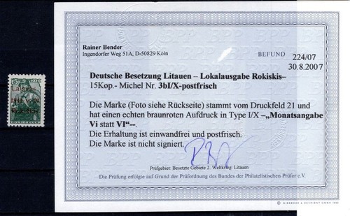 Lithuania ROKISKIS 3bIX VARIETY ** MNH MINT BPP (CA8576