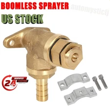 Boomless Sprayer Nozzle For ATV Spot Sprayer Up to 31FT Connect  3/8" 1/2" Hose