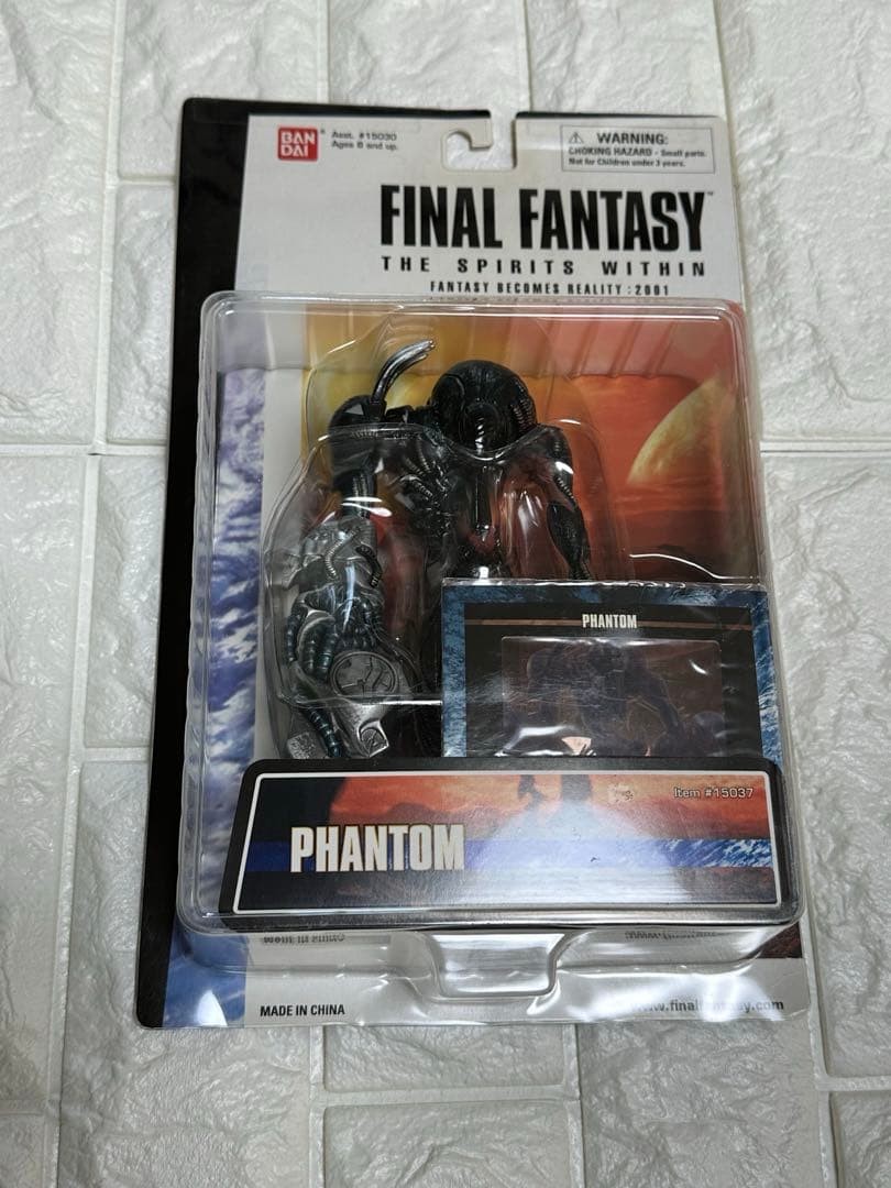 Final Fantasy Spirits Within Complete Set Copperhead | eBay