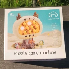 Speed Push Puzzle Game Machine Push Fidget Toy Stress Relief Quick Response Gift