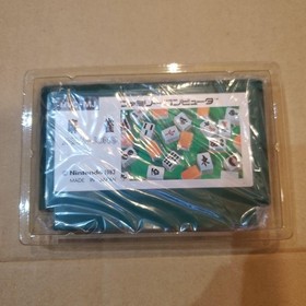 Famicom Mahjong unused item