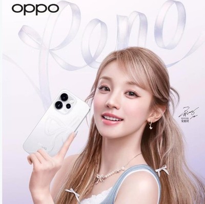 【新品未開封】OPPO Reno 15 12GB/256GB 中国版 新品未開封】OPPO Reno 15 Pro 12GB/256GB 中国版 Oppo Reno15 and