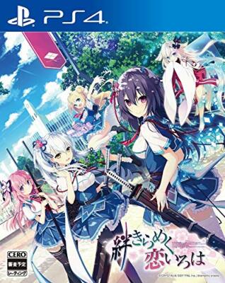 NEW PS4 PlayStation 4 Ties sparkling love ABCs 51458 JAPAN IMPORT