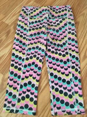 Pantalon/capri Victoria's Secret VSX Sport - Taille S - Multicolore Géométrique - Pour Le Sport