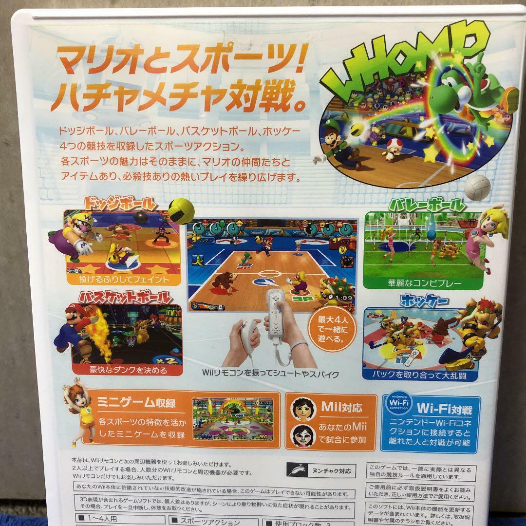 wii&wiiスポーツ！！ Wii Sports Nintendo Wii Japanese Version | eBay