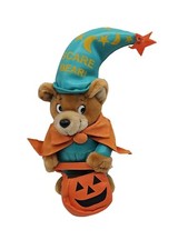 Vintage Halloween Scare Bear Plush 13  Teddy Bear Wizard Brown Teal Rare HTF