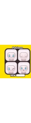 mew changing face expression