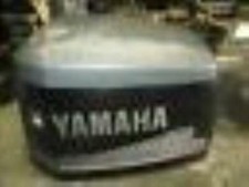 Yamaha OX66 250hp outboard  cowling