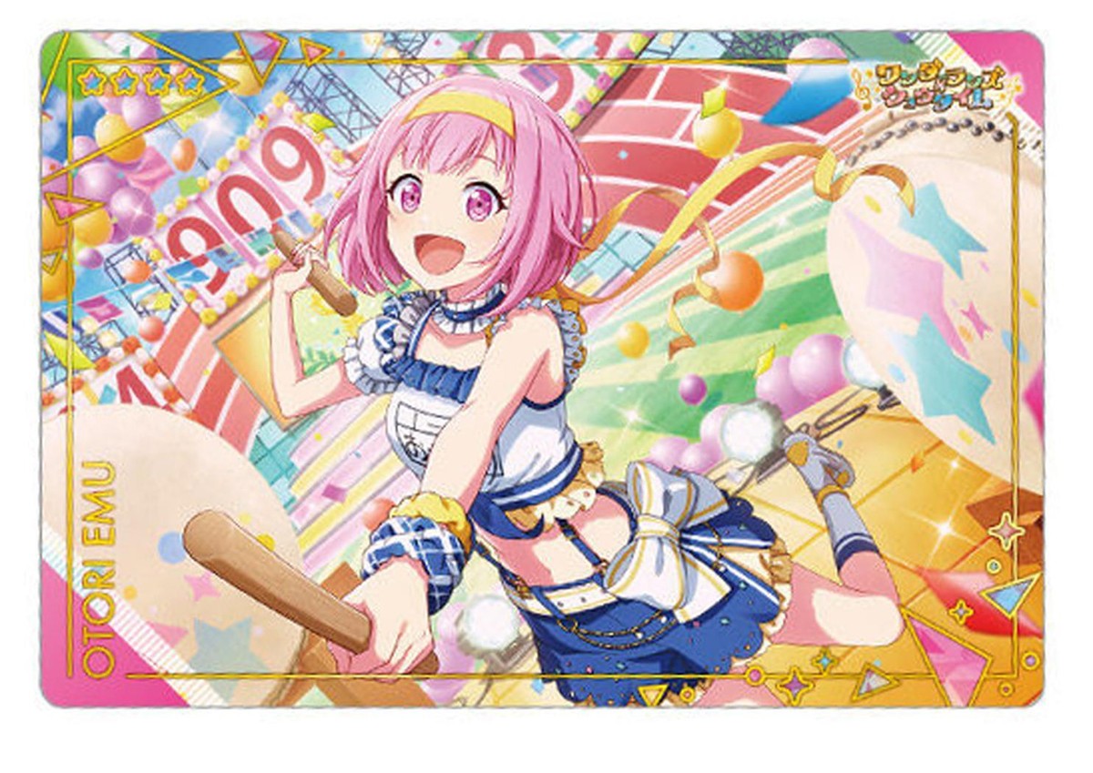 Emu-*様♡ありがとうございます♡ HATSUNE MIKU Colorful Stage! Card PS#5 No.02 Otori Emu BANDAI