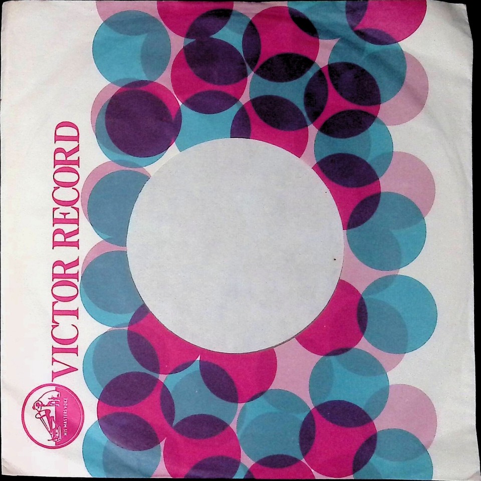 Elvis Presley Hound Dog / Don’t Be Cruel Japan Victor SS1297 Japan 7