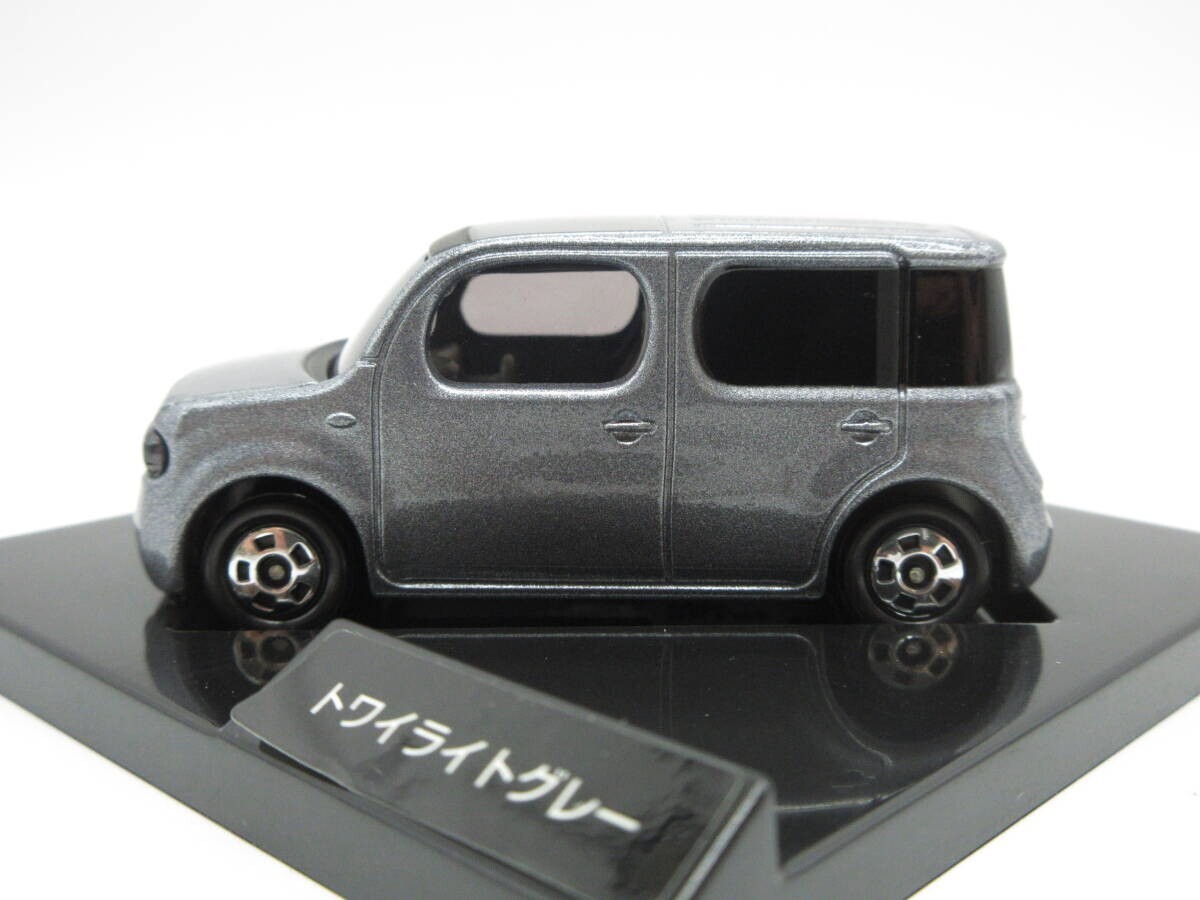 Picture 6 of 8