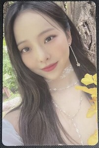 Loona Vivi Album | eBay