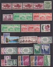 PRE-DECIMAL COLLECTION £2 COA, 5/- Stockman x4 (x2 White paper) MUH (CV $1,800)