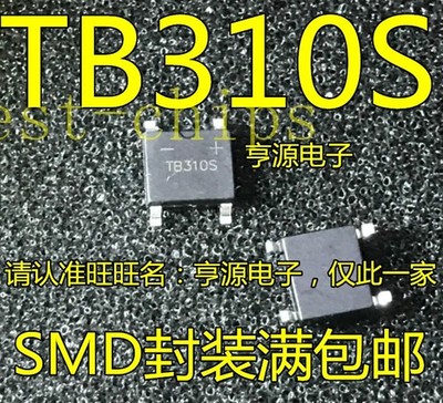 1PCS TB310S ABS 3A100V   Bridge Patch Schottky Bridge Stack Origin #zn