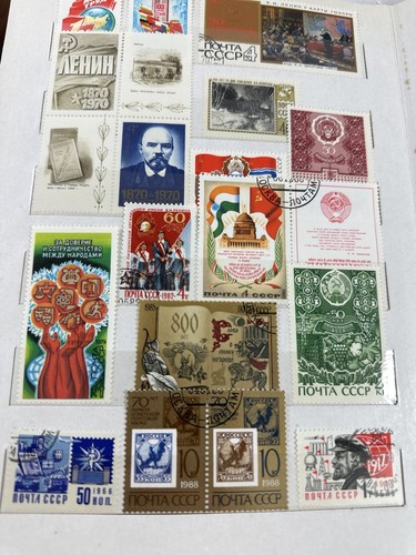 Vintage Russian Stamp Collection Book 1960s-1990s Unique Stamps Appr 250 - Picture 6 of 21