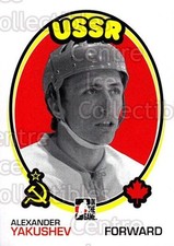 2009-10 ITG 1972 The Year In Hockey Blank Backs #187 Alexander Yakushev