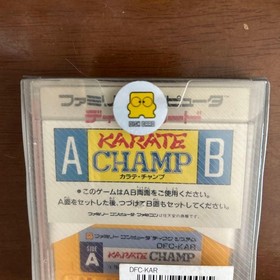 [New/Unopened] Famicom Disk System DFC-KAR Karate Champ
