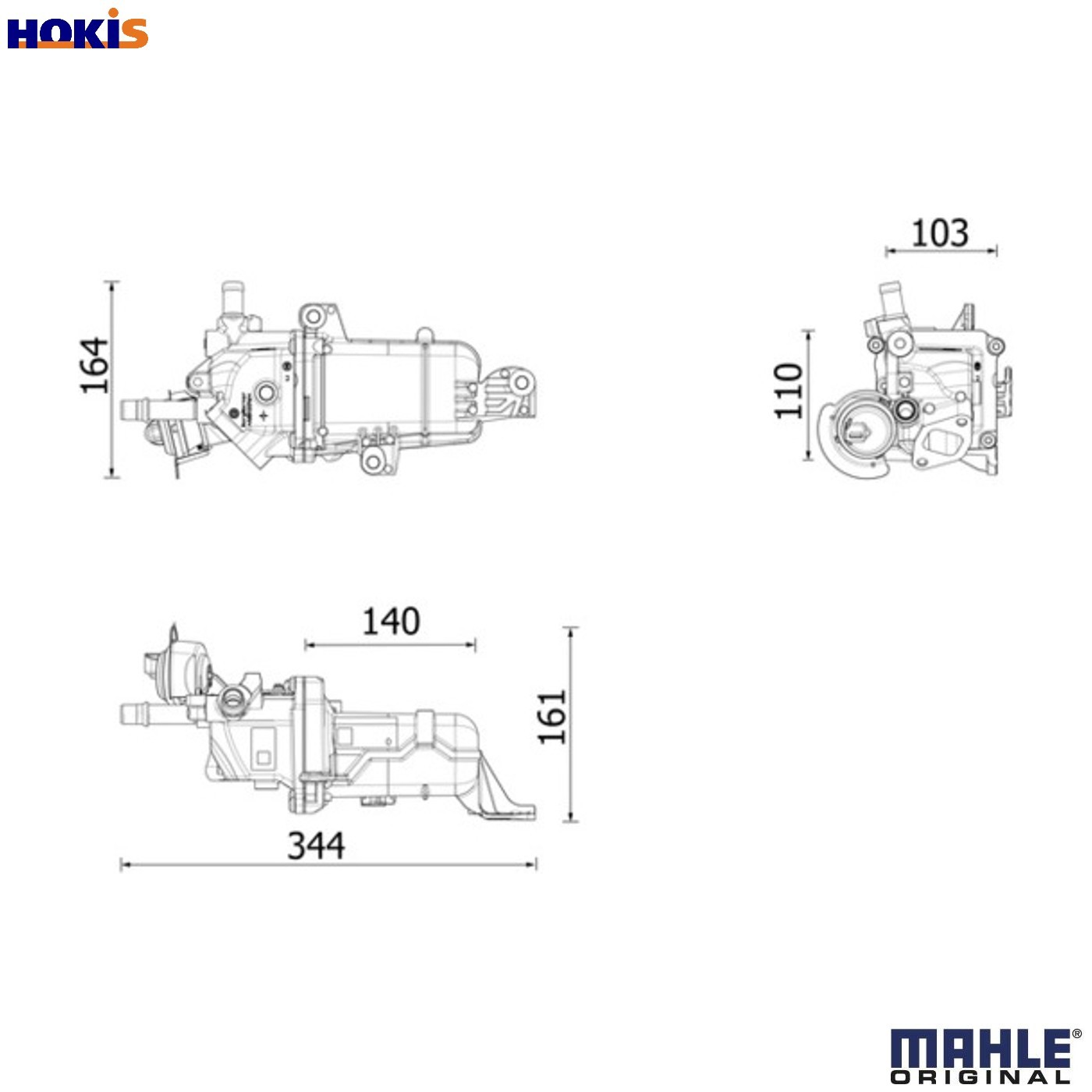 COOLER EXHAUST GAS RECIRCULATION CE 49 000P FOR RENAULT SCÉNIC/GRAND/IV FIAT - Image 8