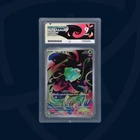 Bulbasaur - 064/063 - 2025 Mega Brave - Japanese - ACE MINT 9