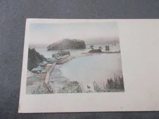 CARTE POSTALE.JAPON.PAPENBERG.NAGASAKI.