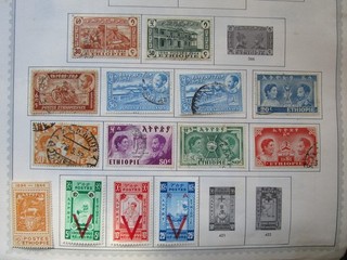Ethiopian Stamps: Variety Mint/Used Great Item Must Have (L16)