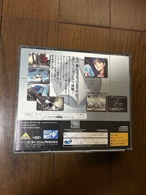 The Super Dimension Fortress Macross Do You Remember Love Sega Saturn
