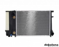 MotorküHlung KüHler FüR BMW 5Er Touring 3Er Cabriolet 84-96