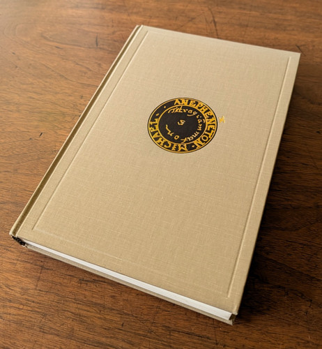 Cover of Rare LESSER KEY of SOLOMON ~ GOETIA ~ Perterson / HARDCOVER OCCULT GRIMOIRE BOOK