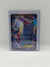 Pokémon TCG Latios EX Full Art Holo Rare Card Roaring Skies 101/108 on eBay