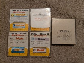 Famicom Disk System Games US Seller TESTED