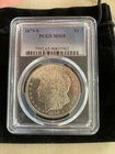1879-S Morgan Silver Dollar. PCGS MS65. Beautiful Blast White Gem!