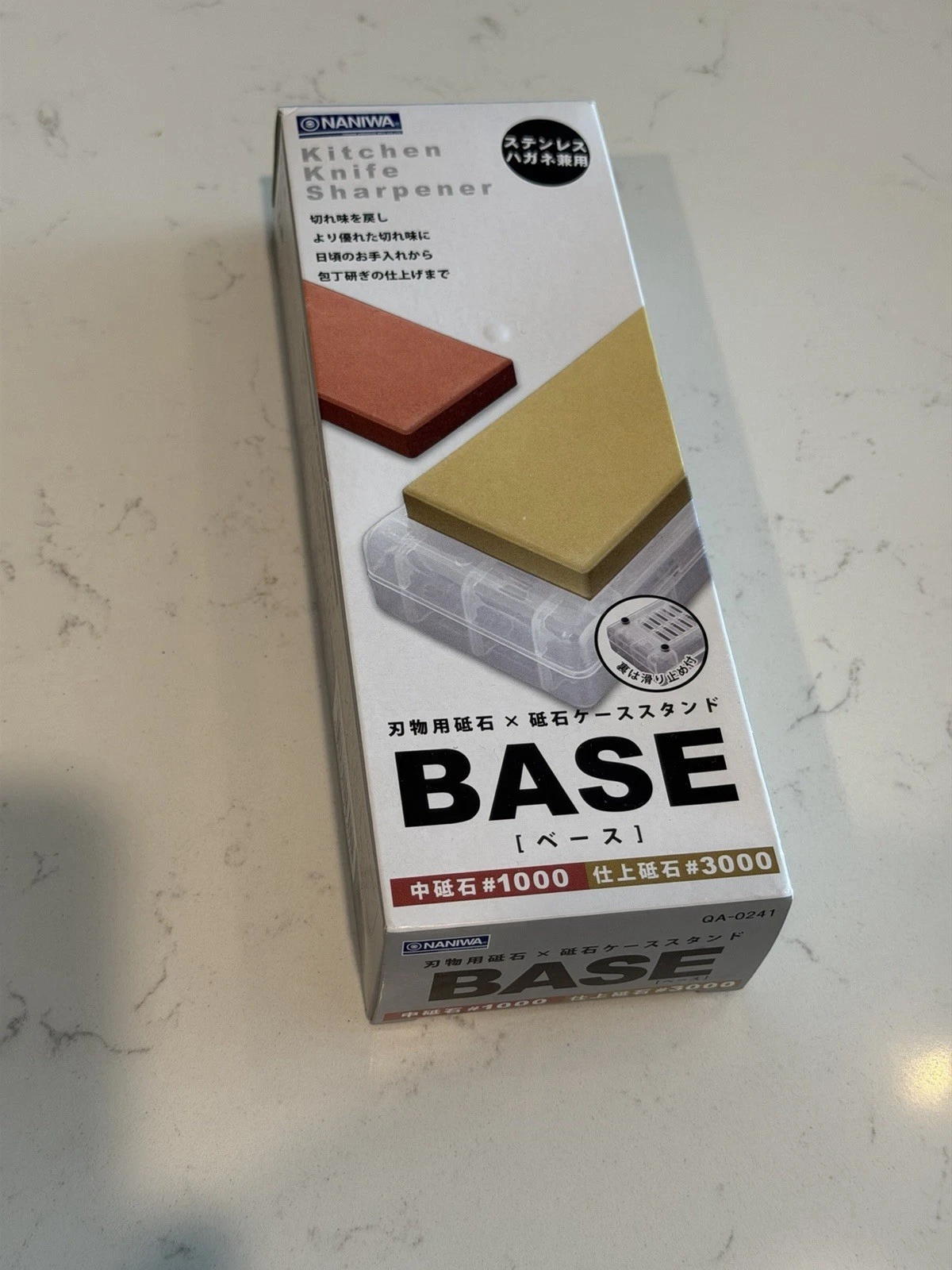 Naniwa Base Knife Sharpening Stone Set Grit 1000 3000